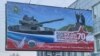 "Хорошо идут". В регионах России наращивают набор контрактников
