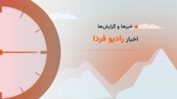 برنامه هفتگی «نمای دور، نمای نزدیک»