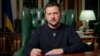 Зеленский призвал провести этой осенью "мирный саммит" 