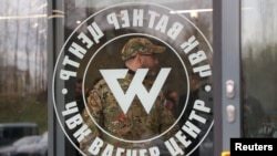 Центра ЧВК "Вагнер" в Санкт-Петербурге. Архивное фото
