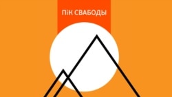 Ціханоўская пра тое, як зьмяніліся яе праца і жыцьцё пасьля вызваленьня мужа з турмы