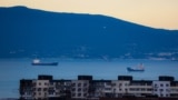 Новороссийск