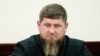 Кадыров Рамзан