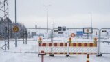 Закрытая граница России и Финляндии