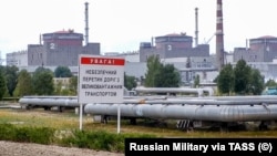 ЗАЭС. Фото Минобороны РФ. 