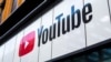 YouTube заблокировал канал Госдумы. Захарова сказала, что это "приговор"