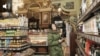 teaser department store Russia 