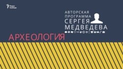 Призрак фашизма в Восточной Европе. Захватят ли регион национал-популисты?
