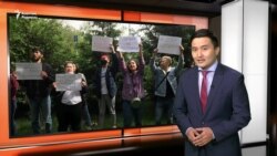Тоқаевты құттықтаған наразылық һәм "сатира жаңалық" жазатын адамды жауапқа тарту