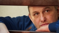 Дело Есипенко. Суд | Крымский вечер