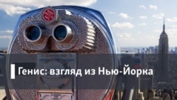 Мексика - от ацтеков до Дунаевского
