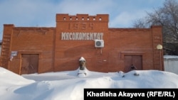 Семей ет комбинаты кәсіпорны ғимараты. Шығыс Қазақстан облысы, 13 наурыз 2021 жыл.