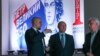 Россия. Москва. Президент РФ Владимир Путин (в центре) и управляющий директор Фонда гуманитарных проектов, директор исторического парка "Россия – моя история" Иван Есин (слева) во время посещения мультимедийной выставки "Петр I. Рождение Империи" на ВДНХ. 