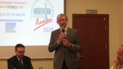 Неономенклатура Путина