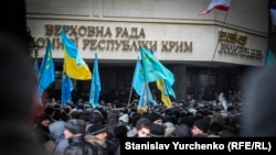 Мітинг біля ВР АРК, 26 лютого 2014 року