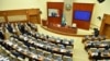 Kazakhstan - The first session of Mazhilis (Parliament's lower chamber). Nur-Sultan, 15 January 2021