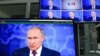 Радіо Свобода разом з експертами розбирає деякі з наративів, які часто можна у тій чи іншій формі почути в ефірах кремлівського телебачення
