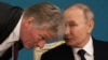 Дмитрий Песков и Владимир Путин 