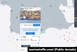 Китайське судно «Heng Yang 9», за даними сервісу MarineTraffic, 24 вересня 2025 року перебуває в турецькому порту