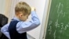 Госработа с выдающимися детьми