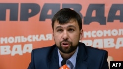 Denis Pușilin la Moscova pe 30 aprilie, 2014
