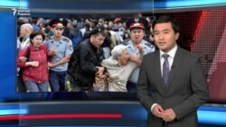 AzatNEWS 04.12.2020
