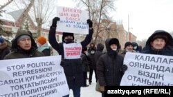 Рұқсат етілген митинг. Орал, 28 ақпан, 2021 жыл. 