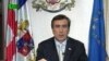 Михаил Саакашвили объявляет о досрочных выборах президента Грузии по единственному работающему национальному каналу