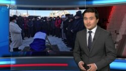 AzatNEWS 13.11.2020