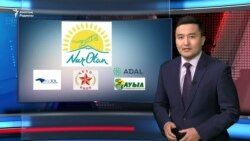 Жаңа жыл қарсаңында саясатты айтпайтын дебат өтеді