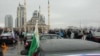 "Юхаерзийначу" Нохчийчоьнан конституцин Де