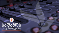 სალმან რუშდის "უცნაურობათა ხანა"