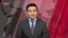 AzatNEWS 28.01.2021