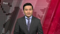 AzatNEWS 28.01.2021