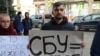 «Помста від Росії». Де перебуває військовий ЗСУ Денис Мацола?