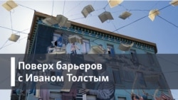 Писатель А.Сиротин-Лахман и его книга "Еврейский театр прощается... но не уходит".
Во 2 части - глава мемуаров А.Горянина: "Дочь комдива".