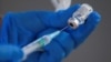 Covid-19 коронавирусына қарсы Pfizer-BioNTech вакцинасы. Көрнекі сурет.