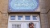 استقبال تهران از اقدام واشینگتن در تروریست خواندن جندالله
