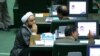 آغاز بررسی صلاحیت وزیران پیشنهادی احمدی نژاد