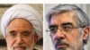  جبهه مشارکت: آزادی موسوی و کروبی گامی در جهت برگزاری انتخابات آزاد است