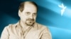 Александр Генис: Двоечники