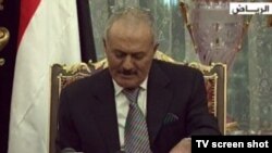 علی عبد الله صالح 