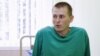 Александр Александров