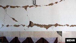 زهان
