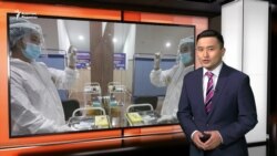 Коронавирустың өршуі және Тоқаевқа түрмеден хат