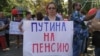 Яна Антонова, архивное фото