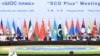 Shanghai Cooperation Organization (SCO) Summit 2025 in Tianjin