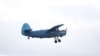 Савецкі лёгкі транспартны самалёт Ан-2. Ілюстрацыйнае фота