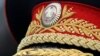 Image result for Марыніч