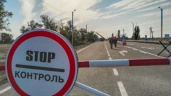 Крым. Пересечение админграницы. Ответы на частые вопросы | Доброе утро, Крым